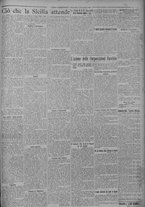 giornale/TO00185815/1924/n.276, 5 ed/005